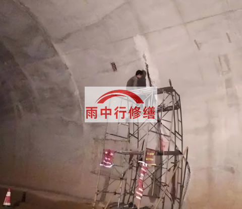 太原城市管廊渗漏水堵漏维修施工工艺